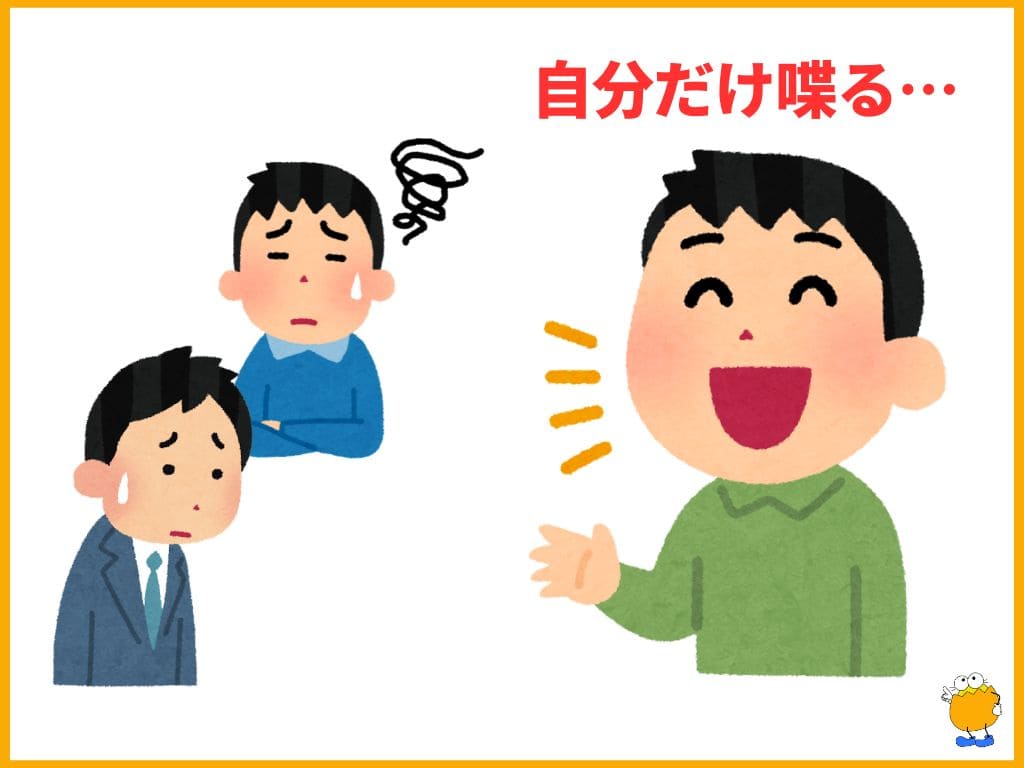 公の場での発言・インタビュー報道記録