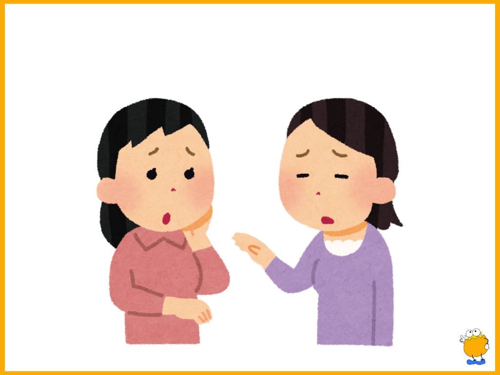 アプローチ4：誰かに話してみる