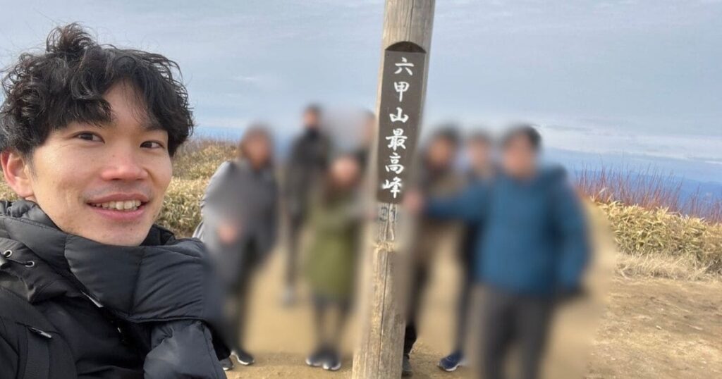 WaReKaRaゼミの懇親会・活動の様子