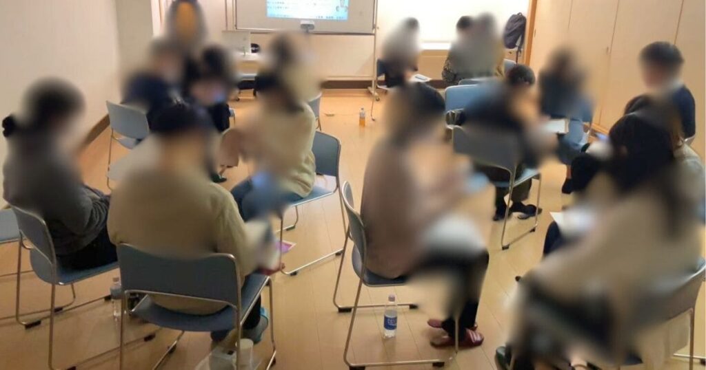 WaReKaRaゼミの内観合宿の様子