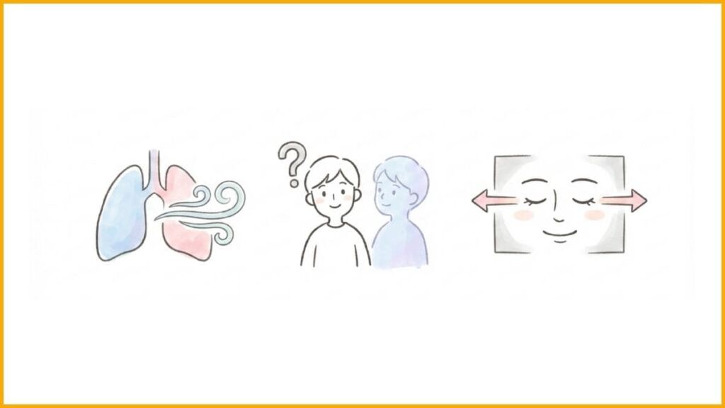 脇見恐怖症と上手に付き合うための、具体的なセルフケア